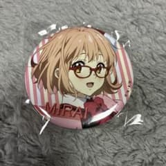 境界の彼方 劇場版 アイドル 缶バッジ 栗山未来 - メルカリ