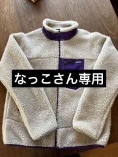 patagonia パタゴニア キッズ・レトロX・ジャケットのサムネイル
