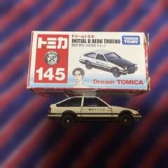 ドリームトミカ 145 イニシャルD AE86 トレノ - メルカリ