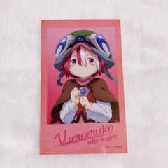 ミニブロマイド ヴエコのサムネイル