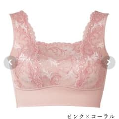 マルコ マキジェリーク 寝ながら美肌おやすみブラ ナイトブラ ピンク L