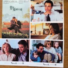 映画 男が女を愛する時 プレスシート ＆カラーキャビネ写真のサムネイル