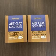 アートクレイ GOLD PASTE 4個セット - メルカリ