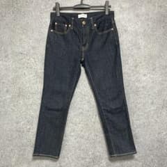 KHAITE ケイト Vanessa ハイライズ　ストレートジーンズ　デニム Khaite（ケイト）の「Khaite Vanessa High Rise Straight Jeans