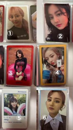 Twice ジヒョ ラントレ 12種のサムネイル