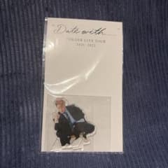 森田美勇人　7ORDER アクリルスタンド Date withのサムネイル