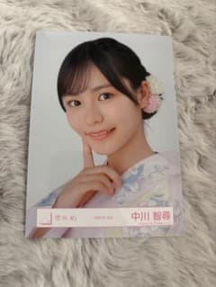 櫻坂46 中川智尋 2025年浴衣 生写真 - メルカリ