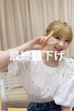 zara 刺繍入りポプリントップス ミイヒ 私服着用 NiziU 最終値下げ