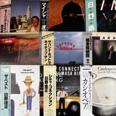 LP 帯 和ジャズ フュージョン 9枚セット JAZZ FUSION - メルカリ