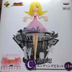化物語 忍野忍フィギュアのサムネイル