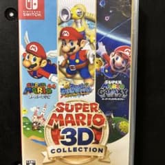 Super Mario 3D Collectionのサムネイル