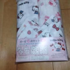 m45945829167_1.jpg?1767804737