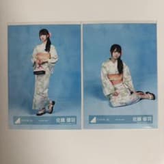 日向坂46 佐藤優羽 2026年 浴衣 生写真 ヒキ スワリ - メルカリ