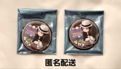 Demon Slayer: Kimetsu no Yaiba ufotable TOGO47 Miyagi Muzan Can Badge