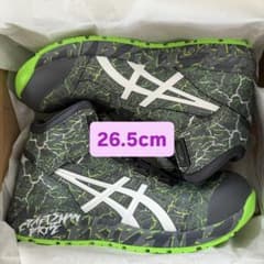 m45945987407_1.jpg?1757037005