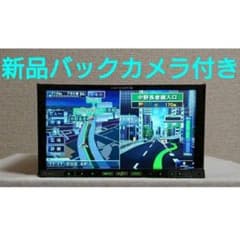 特別ご奉仕価格】サイバーナビ カロッツェリア AVIC-ZH9000 完動品