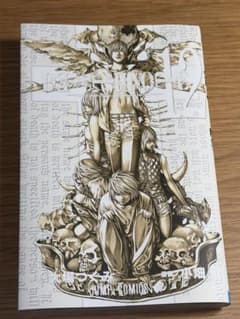 DEATH NOTE 12巻 大場つぐみ 小畑健 ジャンプコミックスのサムネイル