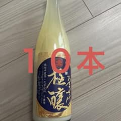 三崎屋醸造　有機栽培米ストレート甘酒 あまさけ　極醸6本720ml m88300303662_1.jpg?1749282496