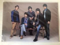 嵐 LOVE クリアファイルのサムネイル