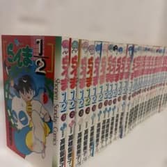 らんま1/2 全巻セット 高橋留美子 少年サンデーコミックス らんま1/2 全巻セット 高橋留美子 少年サンデーコミックス - メルカリ