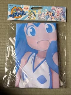 侵略!イカ娘 タペストリー 未開封のサムネイル