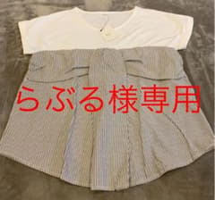レディースカットソー　ビスチェ風のサムネイル