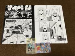 鋼の錬金術師 ソウルイーター 名場面カード スクウェア エニックス