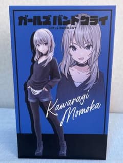 ガールズバンドクライ 河原木桃香 ノンスケールフィギュアのサムネイル
