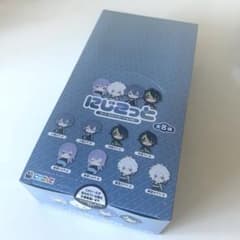 ディティカ＊にじこっとのサムネイル