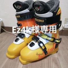 ダルベロ　ランページのサムネイル