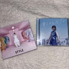 鬼頭明里 CD2枚セット（即購入⭕️）