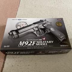 東京マルイ エアーハンドガン M92F ミリタリーのサムネイル