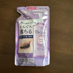 Biore ビオレ　パーフェクトオイルC 210mlのサムネイル