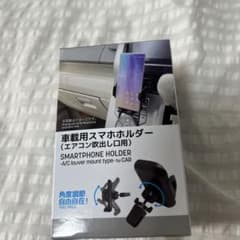 車載用　スマホホルダー　エアコン吹出し用のサムネイル