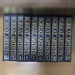 THE GREAT ARTISTS 美術全集　西洋絵画の巨匠たち　全10巻セット THE GREAT ARTISTS （美術全集西洋絵画の巨匠たち）全巻100冊 - メルカリ