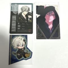 珈琲豆様 リクエスト 3点 まとめ商品 - メルカリ