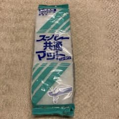 観賞魚用　上部フィルター用　濾過材のサムネイル