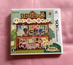 最終値下げ⭐3DS どうぶつの森ハッピーホームデザイナー - メルカリ