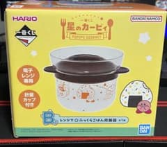 이치 반 쿠지 별의 커비 PUPUPU GOURMET B상 밥솥
