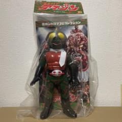 東映レトロソフビコレクション 仮面ライダーアマゾン ダメージカラー