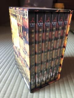 Fumさん専用‼️池袋ウエストゲートパーク　全巻DVD BOXのサムネイル