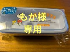 もか様専用PEANUTS スヌーピー 弁当箱のサムネイル