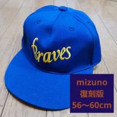 オリックスブレーブス キャップ オリックスバファローズ フリーサイズ