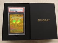 メガリザードンXex MUR MEGA 拡張パック インフェルノX 116/0…