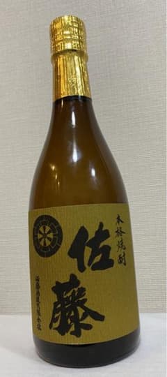 本格焼酎　佐藤　麦のサムネイル