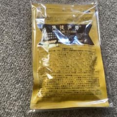 ベルセレージュ　張徒歩労　72g(約240粒) 魚介カニ加工食品のサムネイル