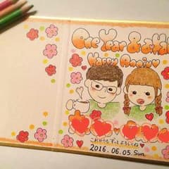 オーダーメイド♡記念日色紙カード♡のサムネイル