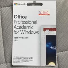 office professional Academic for Windowsのサムネイル