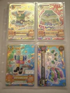 アイカツ 冴草きい ユニコーンサジット ルーレット版 - メルカリ