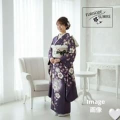 473くすみカラー レトロモダン 舞桜正絹振袖7点フルセット成人卒業結婚 